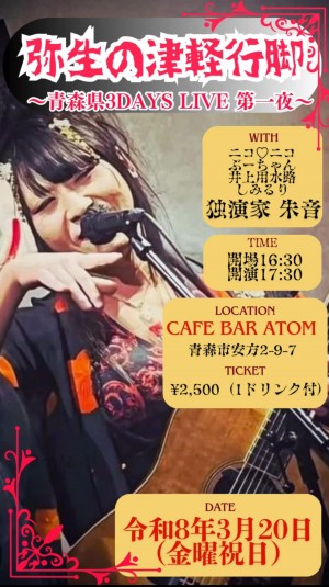 645611307_26125008323820138_6882218289205172640_n