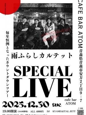 586717971_18544981966009401_1272865750938437705_n